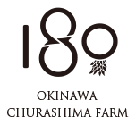 OKINAWA CHURASHIMA FARM